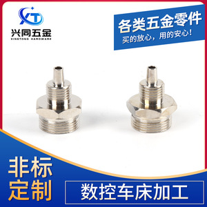 เครื่อง CNC อะลูมิเนียมอัลลอยด์พร้อมการออกแบบแบบเกลียวสำหรับการใช้งานที่มีความแม่นยำ - Product Image 4