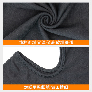 Children's Winter Ski Face Mask Pure Cotton Adjustable Windproof <b>Neck</b> Protector For Kids Cycling Mask - Product Image 3