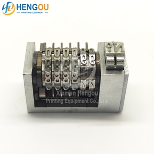 เครื่องนับเลข 6 หลัก 4x8 ตัวอักษรโรมันสแตนเลสทั้งหมดกระโดดย้อนกลับ 98765... หมายเลข <span class=keywords><strong>2</strong></span> ตัวจมได้ - Product Image 1