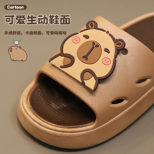 Balah Dolphin Summer Children's Bathing <b>Slippers</b> - Thick Bottom Anti-Slip Style for Indoor Use. Soft Bottom <b>Slippers</b> - Product Image 6