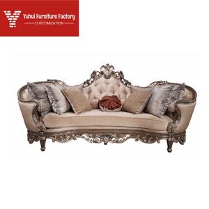 Avrupa Tarzı Lüks Kraliyet Oymalı Ahşap Bej Deri Kanepe Gümüş Varaklı Krem Beyaz Deri Oturma Odası İçin - Product Image 2