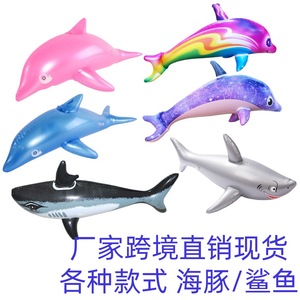 Jouet gonflable en forme de dauphin pour enfants de 4 à 6 ans, ensemble de jeu coloré en forme d'animal de dessin animé, pour l'intérieur et l'extérieur, pour le camping - Product Image 4