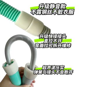 ฮูลาฮูปแบบพับได้ หนา 3 ซม. ยี่ห้อ Silent Spring สำหรับกระชับสัดส่วนและปรับรูปร่าง - Product Image 2