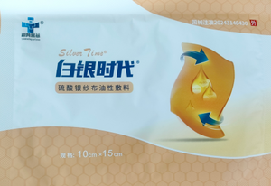 Apósito de Gasa Aceitosa con <span class=keywords><strong>Sulfato</strong></span> de Plata para el Cuidado de Heridas por Quemaduras e Incisiones Quirúrgicas - Product Image 3