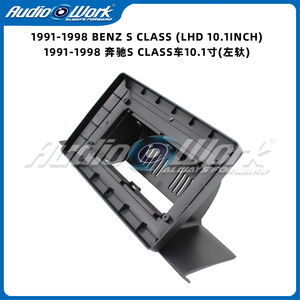 Cadre d'adaptation intelligent 10,1 pouces pour Mercedes Classe S (1991-1998) compatible Android/<span class=keywords><strong>Apple</strong></span> CarPlay (conduite à gauche) - Product Image 4