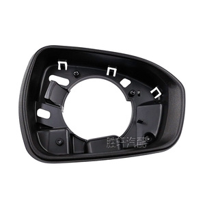 Ford Mondeo Rearview <b>Mirror</b> Frame Plastic Side <b>Shell</b> 2013-2019 Full Set - Product Image 2