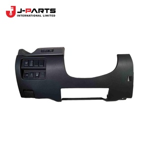 PIÈCE AUTO pour Nissan URVAN E25 2001-2012 ZD30 Diesel OE 68106M 68106M - Product Image 1