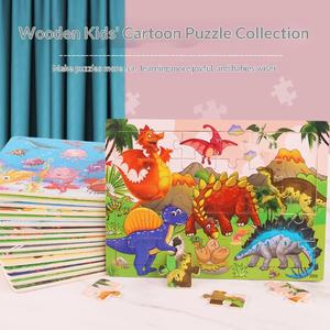 Puzzle en bois de 30 pièces, dinosaures, animaux de dessin animé, éducation précoce des enfants, intelligence, cadeau pour la maternelle - Product Image 3