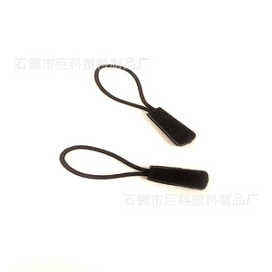 Tirador de cremallera de plástico rectangular de 2 cm, duradero, para bolsas y ropa - Product Image 5