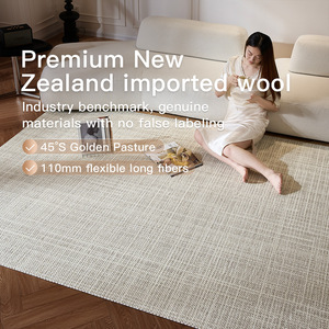 พรมปูพื้นสีเบจทันสมัย ทนทานต่อสัตว์เลี้ยง ป้องกันคราบ ไม่ลื่น เหมาะสำหรับห้องนั่งเล่นและห้องนอน - Product Image 4