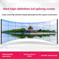 Modul Layar LCD OLED Transparan Putih Fleksibel dengan Layar Sentuh, Ukuran 55/77 Inci untuk Toko 4S & Aula Pameran