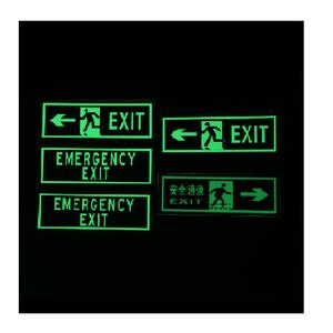 Película luminosa fotoluminiscente en forma de corazón y estrella, cinta reflectante prismática, pegatina de pared, decoración de techo para brillar - Product Image 1