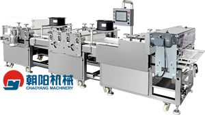 Ngũ Cốc Thanh Hình Thành Máy Máy Kẹo Snack Maker Căng Phồng Ngũ Cốc Máy/Snack <span class=keywords><strong>Bar</strong></span> Dây Chuyền Sản Xuất - Product Image 2