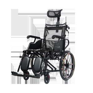 Silla de Ruedas Reclinable Kanyouhua con Ruedas Traseras de 12 Pulgadas, Manual, Ligera, Plegable, con Absorción de Impactos para Personas Mayores - Product Image 2