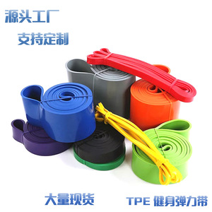 Bandes de résistance GeeVee en TPE, élastiques, pour fitness, yoga, entraînement, anneaux d'assistance pour tractions, 80-110 cm, pour le remodelage corporel - Product Image 3