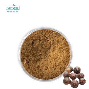 サピンダスムクロッシ皮サポニンソープベリーパウダーソープナッツエキス - Product Image 2