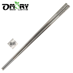 Vente en gros en ligne OMORY, baguettes en acier inoxydable 316 de 23,5 cm, titane, antirouille, antidérapantes, pour la maison - Product Image 2