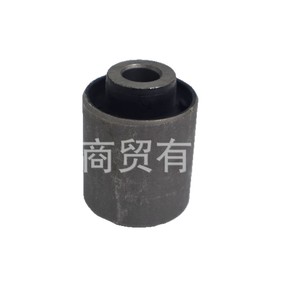 Buje Automotriz 54551-2S000, Soporte de Suspensión para Brazo de Control Inferior Delantero para Hyundai Kia - Product Image 1
