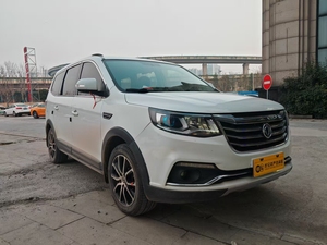 El Dongfeng Fengxing Joyear <span class=keywords><strong>X6</strong></span> Enjoy Series 1.5T CVT Edición Deluxe 2017 Tiene el <span class=keywords><strong>Precio</strong></span> Más Favorable - Product Image 3