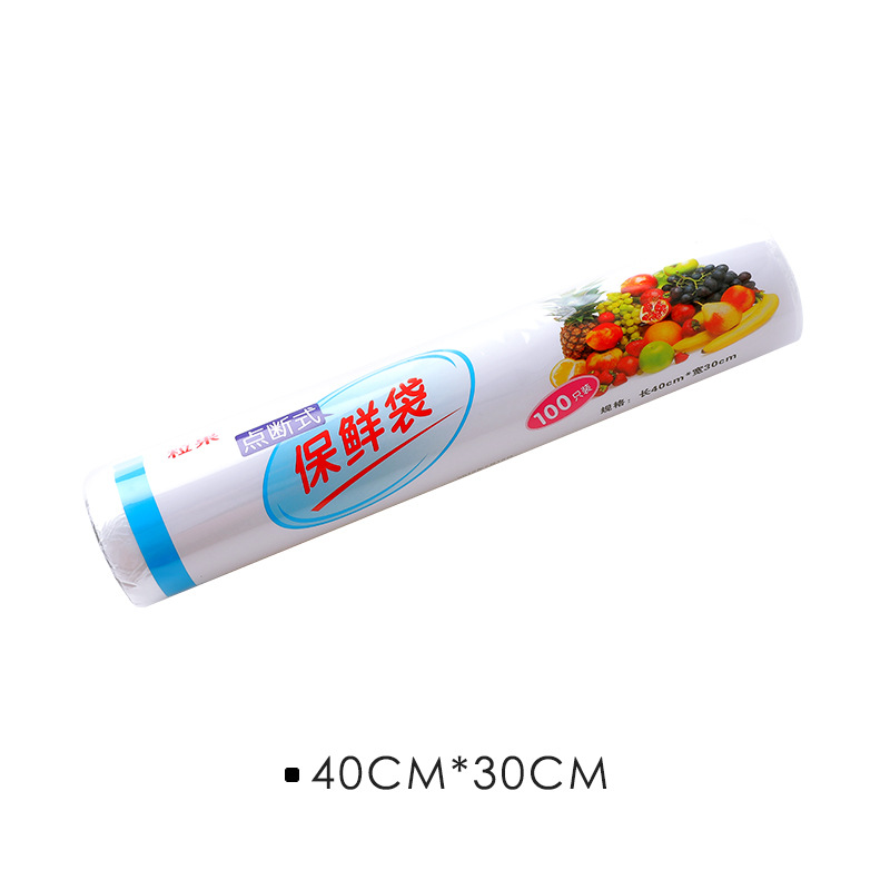 30ซม.*40ซม. แพ็คละ 100 ชิ้น