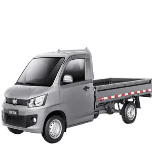 Düşük fiyat çin doğrudan tedarikçi sol/sağ direksiyon 4x2 2 ton tek kabinli mini kargo kamyonu kutu kamyon satışı