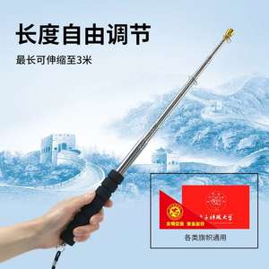 Горячая распродажа, ручная ручка из нержавеющей стали, 2 м, 3 м - Product Image 2