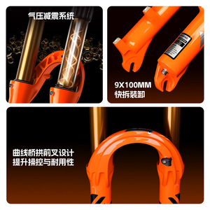 Fourche avant de VTT Bolany, 32 mm, 120 mm de débattement, suspension pneumatique, axe QR, 27,5 pouces, réglage du rebond - Product Image 3