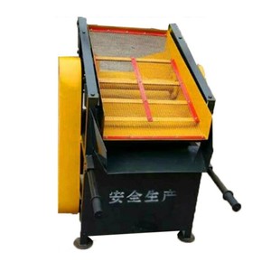 Crible vibrant pour sable 18-20t/h, séparateur de sable, machine de criblage pour déchets de construction, fourni directement par l'usine - Product Image 6