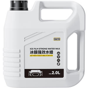 Cire liquide forte Suitu Ice Film 2.0L pour voitures blanches et noires – Agent nettoyant haute mousse - Product Image 4