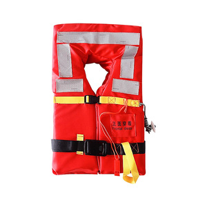 Dfy-Ii <b>Life</b> <b>Jacket</b> 150n Buoyancy Foam Material For Adults And <b>Children</b> Maritime Inland Waterway Use - Product Image 1