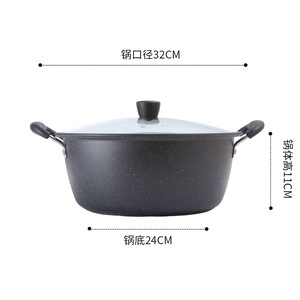 Maifan Stone Soup <b>Pot</b> 5L Non-Stick <b>For</b> Gas And <b>Induction</b> Cookers - Product Image 4