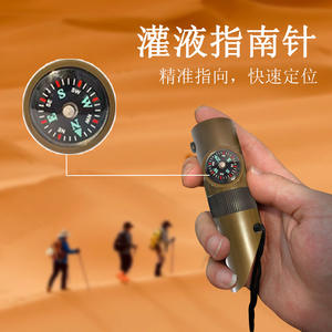 นกหวีดเอาชีวิตรอดเจ็ดในหนึ่งสีเขียวขนาดกะทัดรัดสำหรับตั้งแคมป์กลางแจ้งพร้อมเข็มทิศ ไฟ LED และเทอร์โมมิเตอร์ - Product Image 4