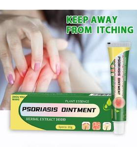 Crème naturelle à base de plantes chinoises pour l'eczéma, vente chaude, crème contre les démangeaisons cutanées et les infections fongiques - Product Image 2