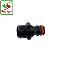 Nouvel adaptateur de réservoir en PVC Durable avec bec de robinet connecteur rapide pièces de rechange de robinet extérieur pour tuyau d'arrosage