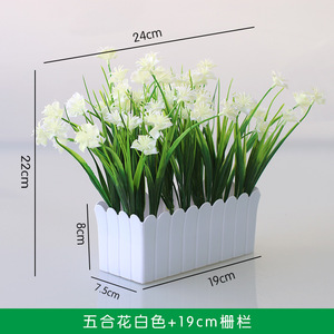 <span class=keywords><strong>Planta</strong></span> bonsái Flor Traje <span class=keywords><strong>Planta</strong></span> en maceta artificial <span class=keywords><strong>de</strong></span> plástico verde con valla Adorno <span class=keywords><strong>de</strong></span> escritorio para decoración <span class=keywords><strong>de</strong></span> ventanas - Product Image 5