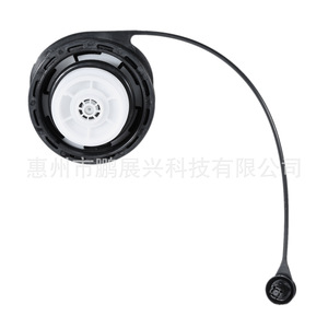 Joint d'étanchéité pour bouchon de réservoir de carburant Chevrolet 15763227, couvercle intérieur en plastique - Product Image 3