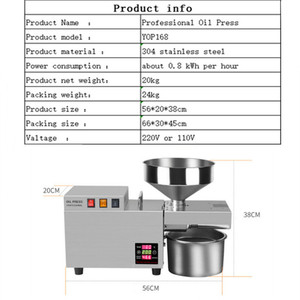 Presse à huile commerciale entièrement automatique en acier inoxydable, à double usage (froid et chaud), pour l'extraction d'huile d'avocat, de <span class=keywords><strong>carotte</strong></span> et d'arachide - Product Image 5