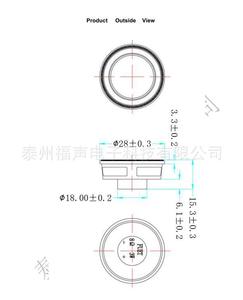Loa đáy nồi đường kính 28mm <span class=keywords><strong>8</strong></span> <span class=keywords><strong>ohm</strong></span> 3 watt loa đa phương tiện từ tính kép - Product Image 5