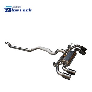 ท่อไอเสียแบบ Catback คุณภาพสูงสำหรับ Land Rover Range 3.0t Velar Valvetronic พร้อมรีโมทคอนโทรล - Product Image 4