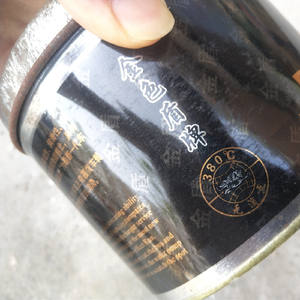 Lubricating <b>Grease</b> for Agricultural Sprayers for Three-Cylinder Plunger Pump - Product Image 2