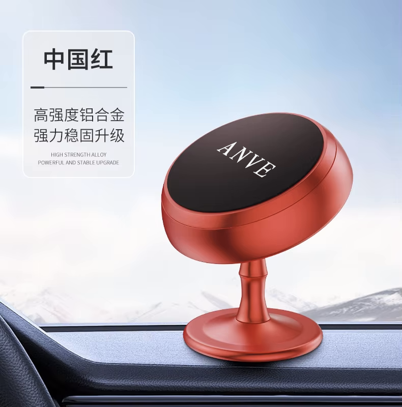 Red - n40 (2700-2800 gauss)