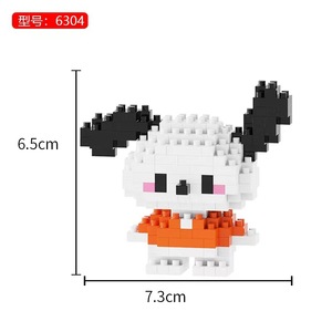 Giocattoli Educativi per Bambini, Blocchi da Costruzione, Vendita all'Ingrosso, Mattoncini DIY per Disegnare Personaggi dei Cartoni Animati - Product Image 4