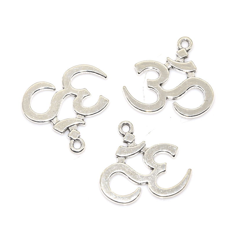 Antique Silver Plated