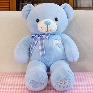 120cm Unisex Super suave PP algodón reconfortante oso de peluche grande juguete de peluche Unisex juguete de peluche para el aniversario del Día de San Valentín - Product Image 2