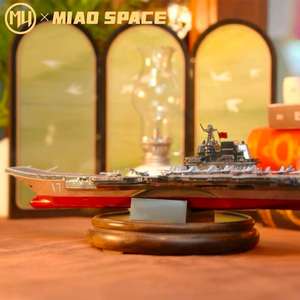 MU X MIAO SPACE DIY Kit de Modelo de <span class=keywords><strong>Portaaviones</strong></span> Militar de <span class=keywords><strong>Shandong</strong></span>, Rompecabezas 3D de Metal, Manualidades Educativas de Ciencia - Product Image 2