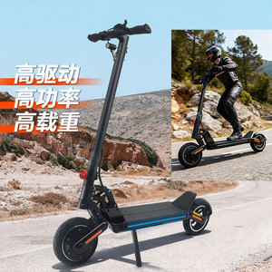 High Performance Electric Scooter 10.4Ah Brushless Motor Waterproof Folding For Adults Commuting Outdoor Use - Product Image 1