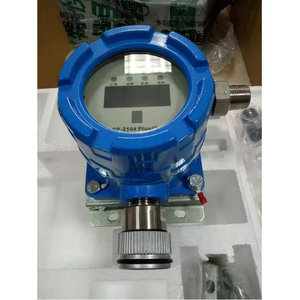เครื่องตรวจจับก๊าซไฮโดรเจนซัลไฟด์แบบคงที่ Huarui P-1104Plus ความแม่นยำ 0-200ppm ความแม่นยำ 2% IP65 พร้อมสัญญาณเตือนด้วยเสียง แสง และการสั่นสะเทือน - Product Image 3