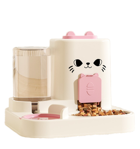 2 में 1 स्वचालित शुष्क गीले पृथक्करण पालतू पशु कटोरा बड़ी क्षमता पोर्टेबल पानी डिस्पेंसर कुत्ते और बिल्ली फीडर्स - Product Image 1