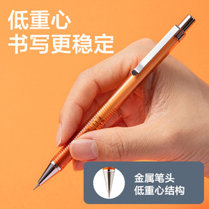 Deli Mechanical Pencil Lead 0.5mm Auto Advance Hexagonal Warrior Writing Pen - Product Image 2