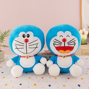 Peluche Gatto Campanula Blu da 10 Pollici all'Ingrosso, Animale di Peluche <span class=keywords><strong>Anime</strong></span> <span class=keywords><strong>con</strong></span> Imbottitura in Cotone PP e Fodera in Rete, Giocattolo Antistress Kawaii Carino - Product Image 1